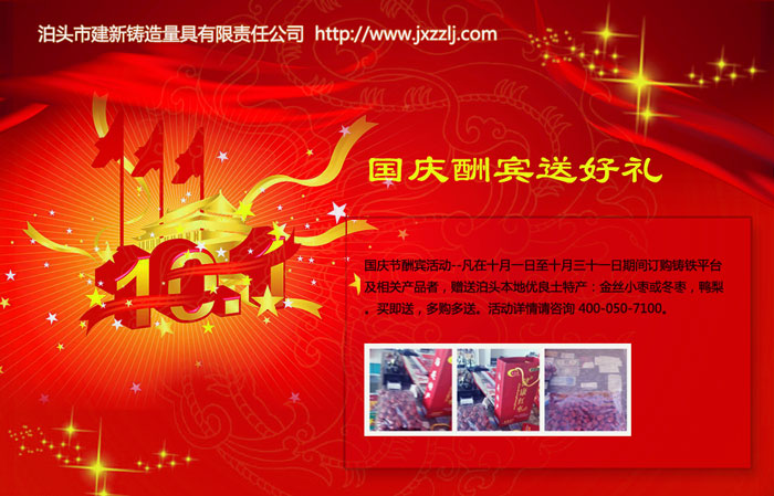 ����(gu��)�c��(ji��)���e